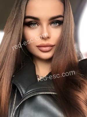 ИННА — Мурманск